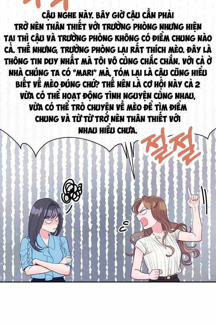 Lời Thú Tội Bí Ẩn Chapter 27 - Trang 2