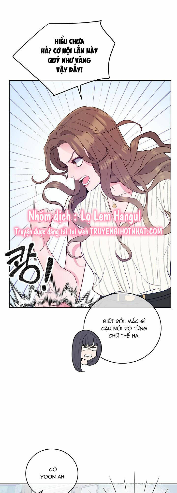 Lời Thú Tội Bí Ẩn Chapter 27 - Trang 2