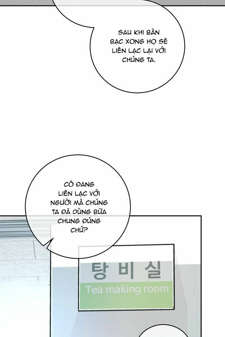 Lời Thú Tội Bí Ẩn Chapter 27 - Trang 2