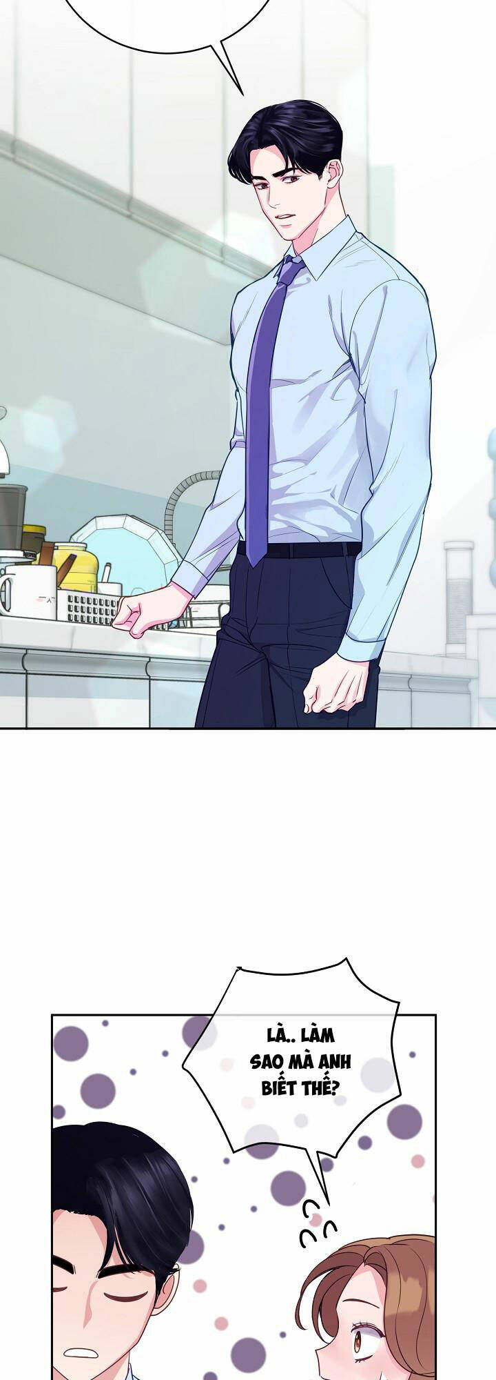 Lời Thú Tội Bí Ẩn Chapter 27 - Trang 2