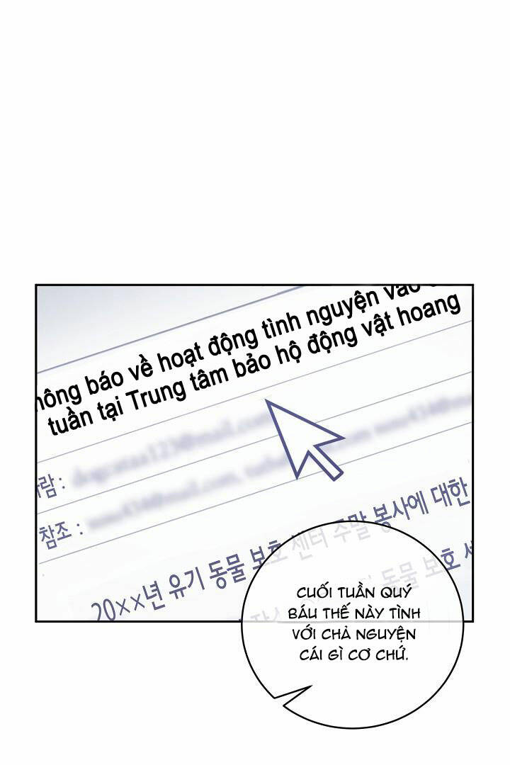 Lời Thú Tội Bí Ẩn Chapter 27 - Trang 2