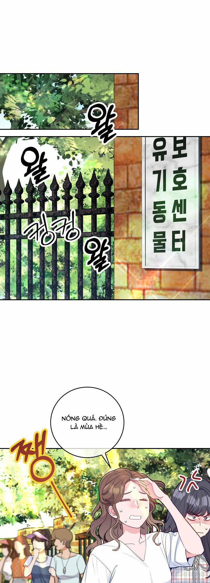 Lời Thú Tội Bí Ẩn Chapter 28 - Trang 2