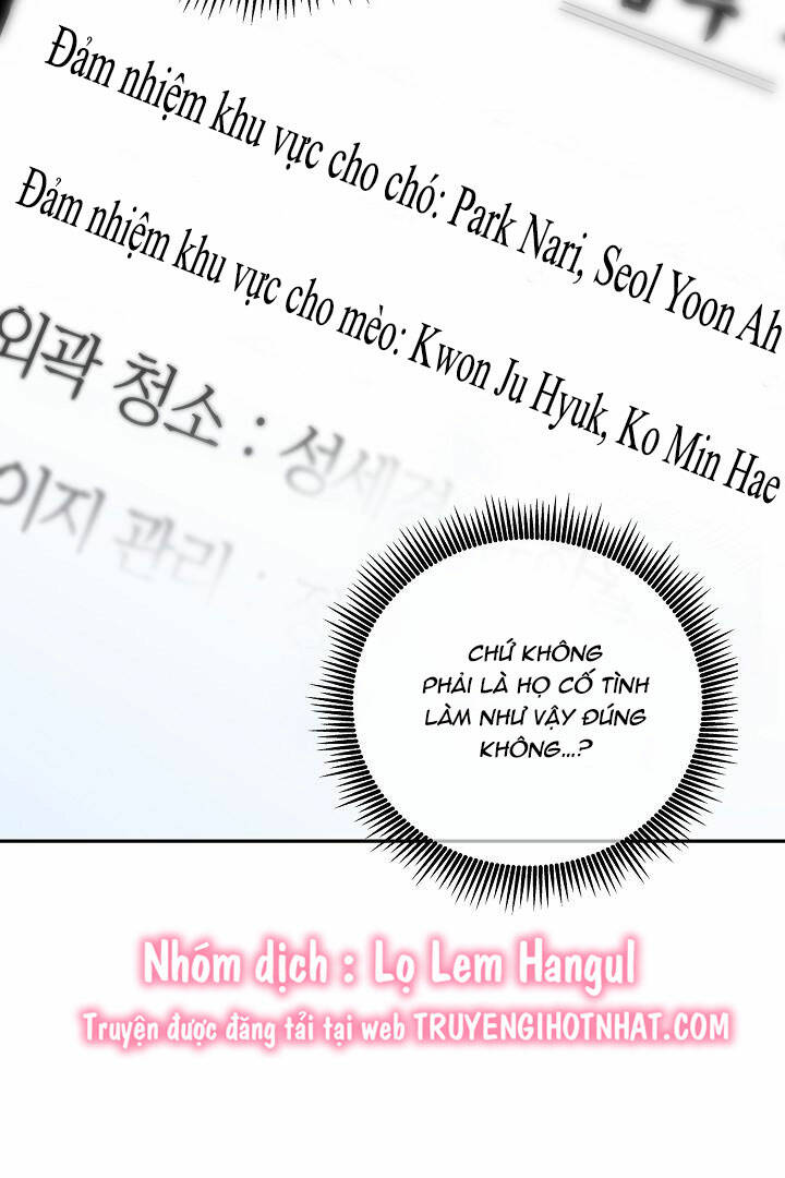 Lời Thú Tội Bí Ẩn Chapter 28 - Trang 2