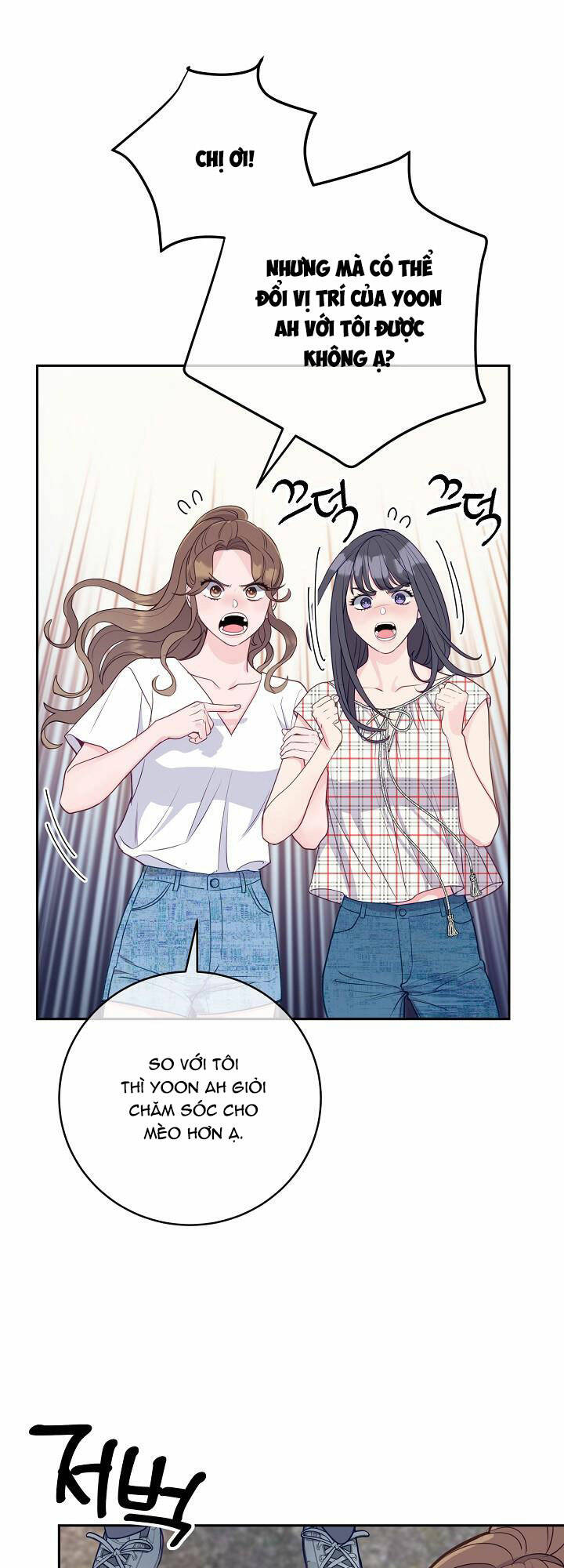 Lời Thú Tội Bí Ẩn Chapter 28 - Trang 2