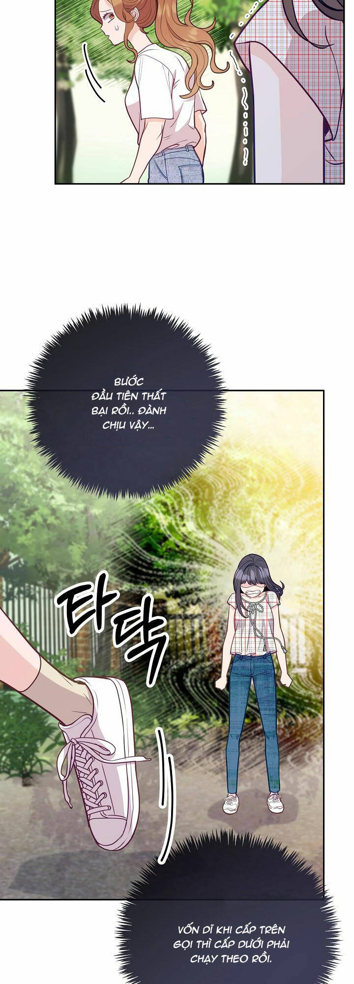 Lời Thú Tội Bí Ẩn Chapter 28 - Trang 2
