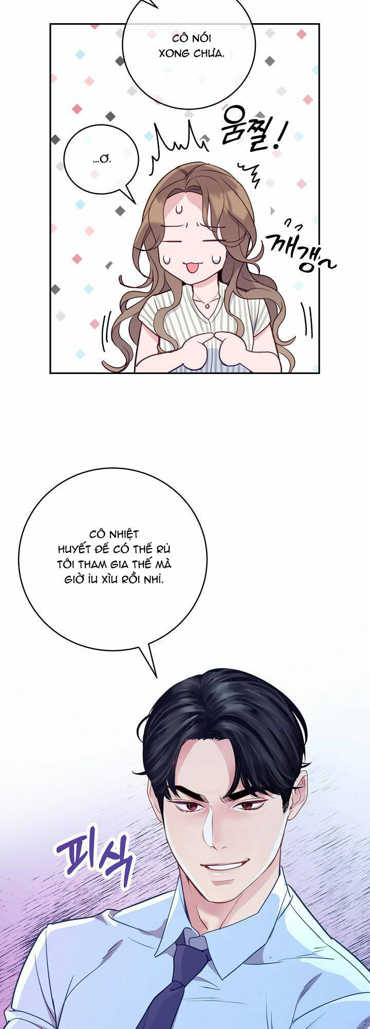 Lời Thú Tội Bí Ẩn Chapter 28 - Trang 2