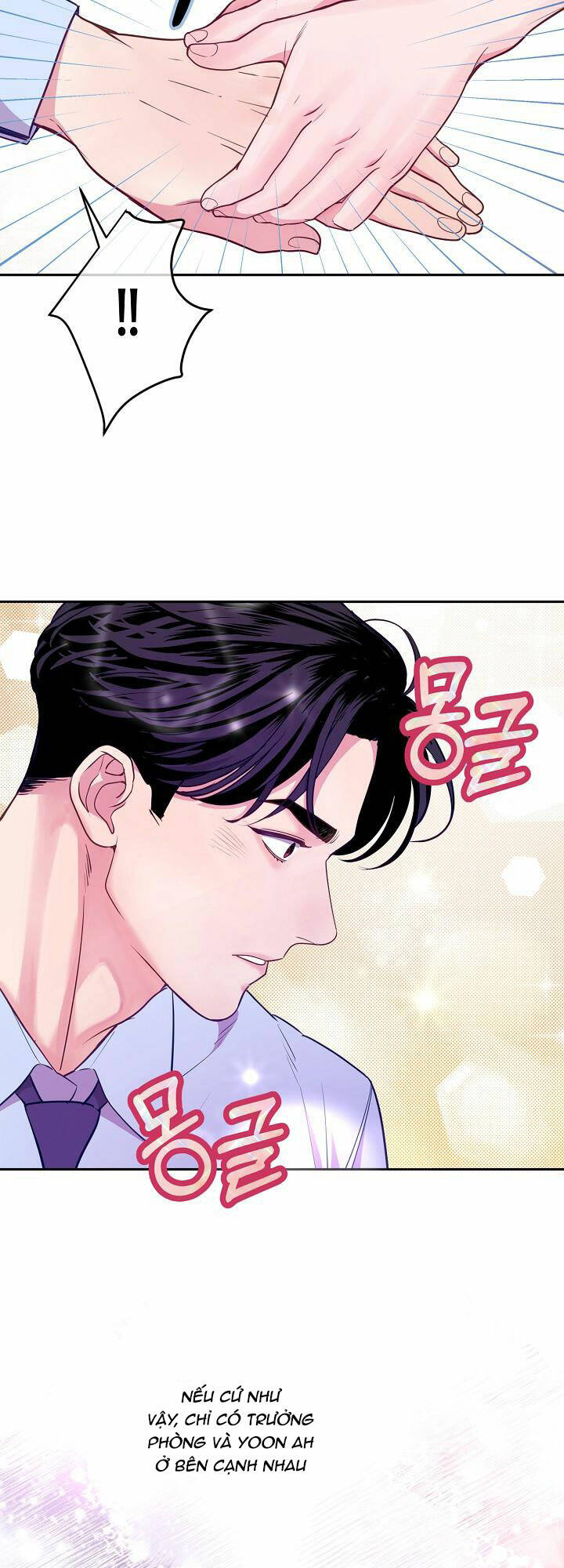 Lời Thú Tội Bí Ẩn Chapter 28 - Trang 2