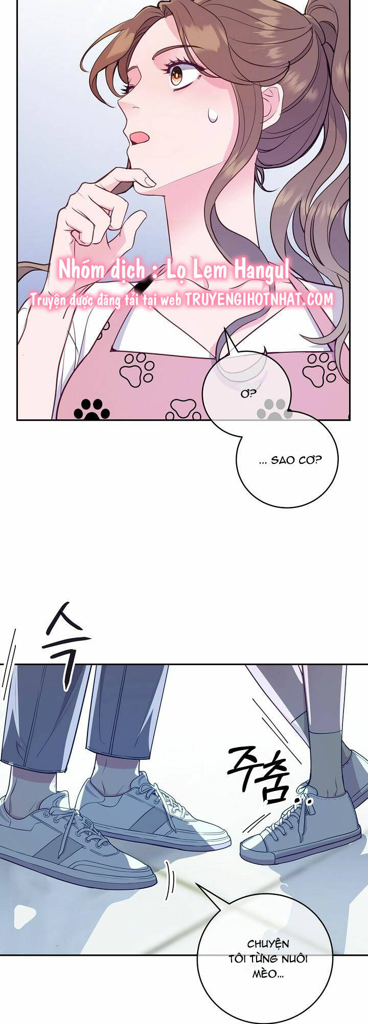 Lời Thú Tội Bí Ẩn Chapter 29 - Trang 2