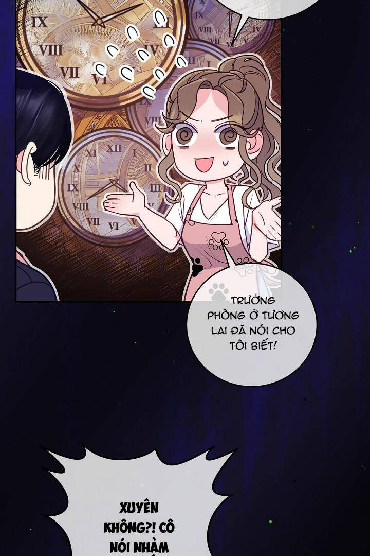 Lời Thú Tội Bí Ẩn Chapter 29 - Trang 2