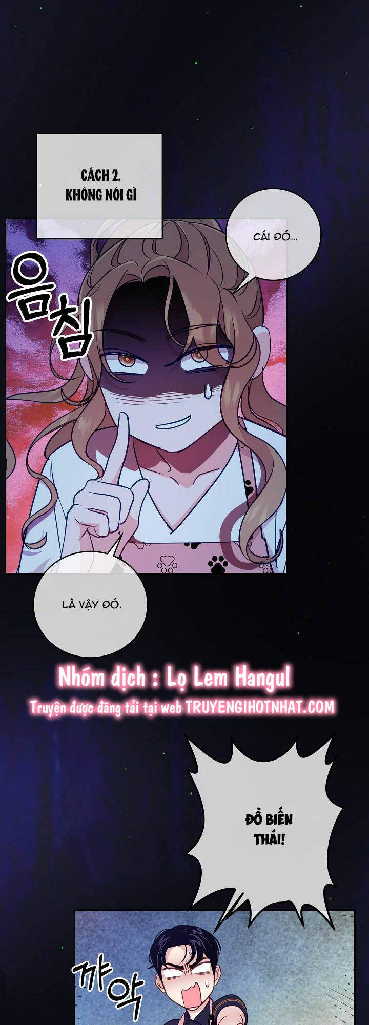 Lời Thú Tội Bí Ẩn Chapter 29 - Trang 2