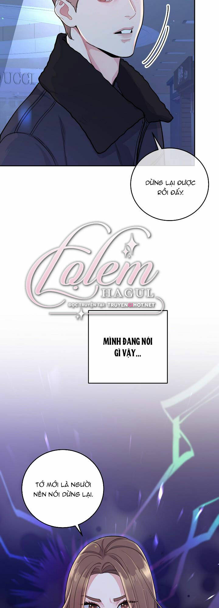 Lời Thú Tội Bí Ẩn Chapter 3 - Trang 2