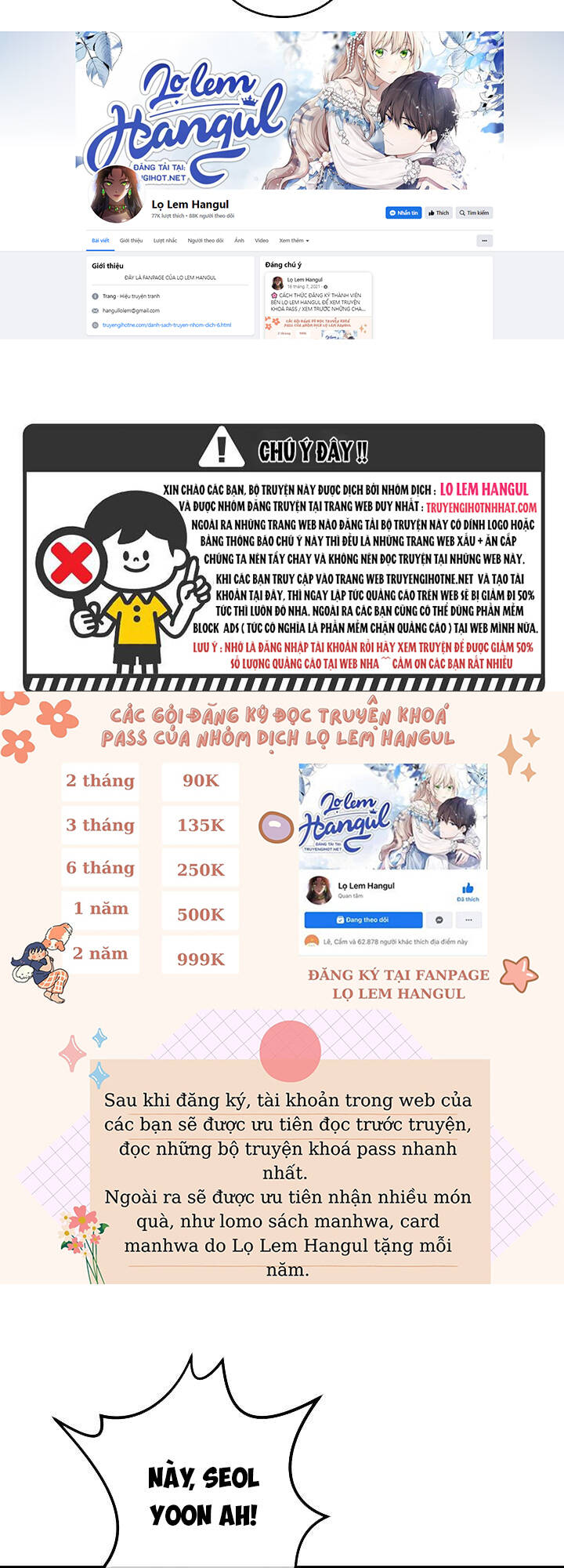 Lời Thú Tội Bí Ẩn Chapter 3 - Trang 2