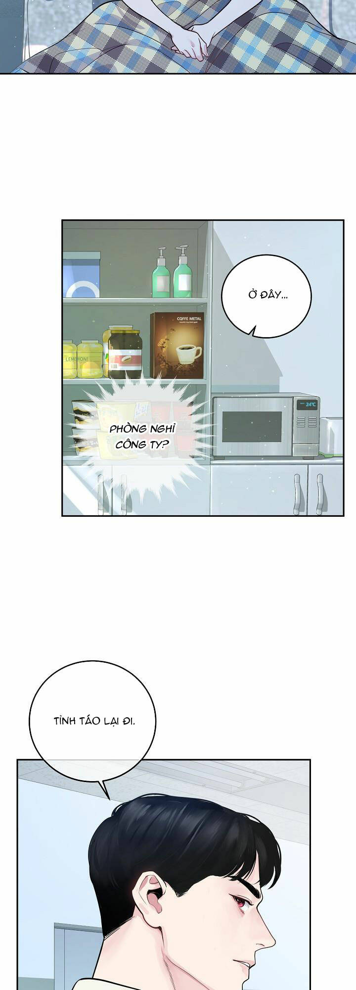 Lời Thú Tội Bí Ẩn Chapter 3 - Trang 2