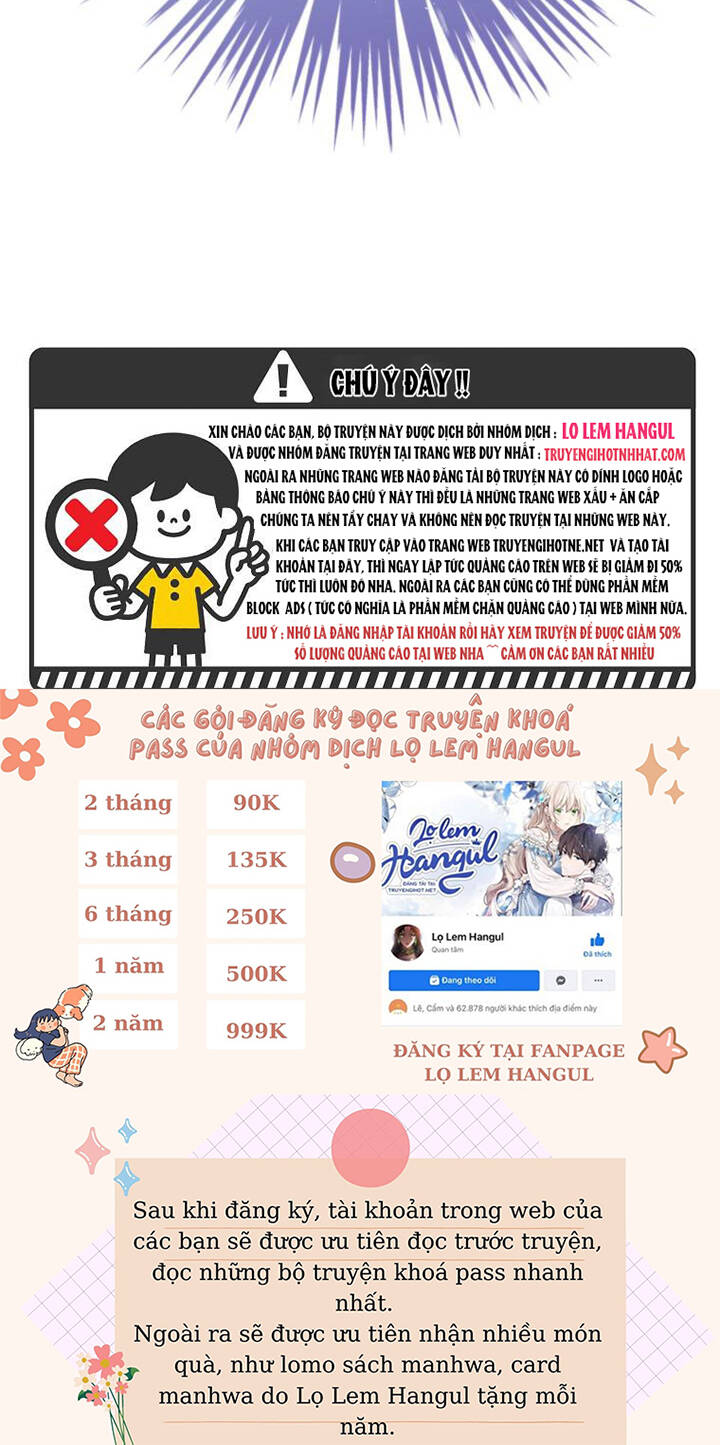 Lời Thú Tội Bí Ẩn Chapter 3 - Trang 2