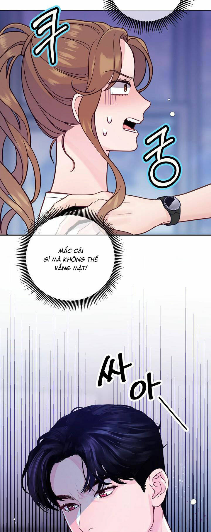 Lời Thú Tội Bí Ẩn Chapter 30 - Trang 2