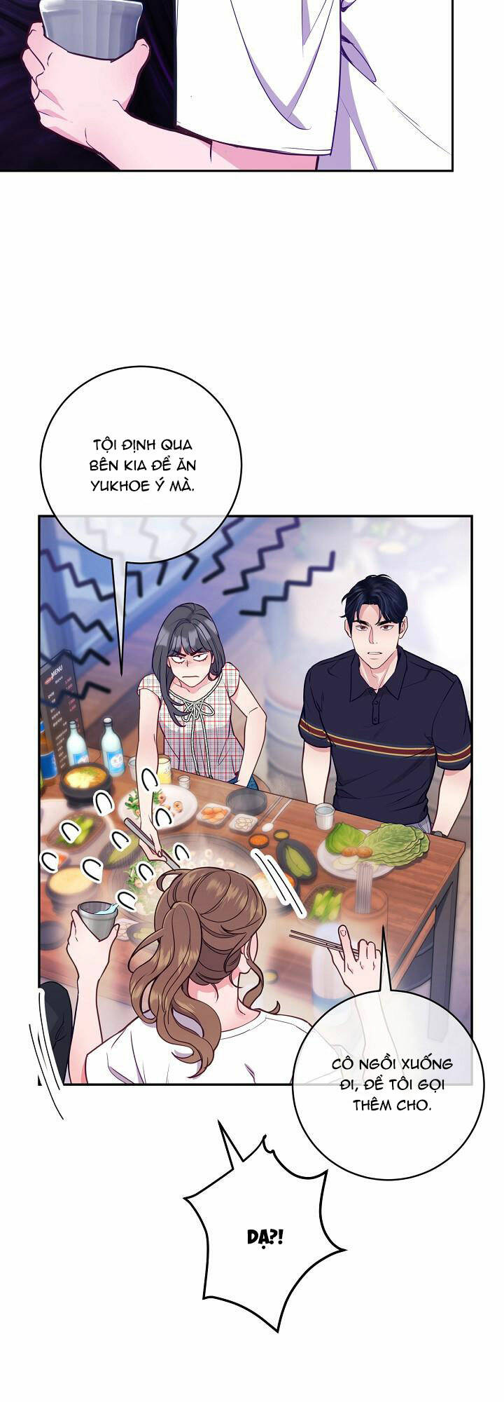Lời Thú Tội Bí Ẩn Chapter 31 - Trang 2