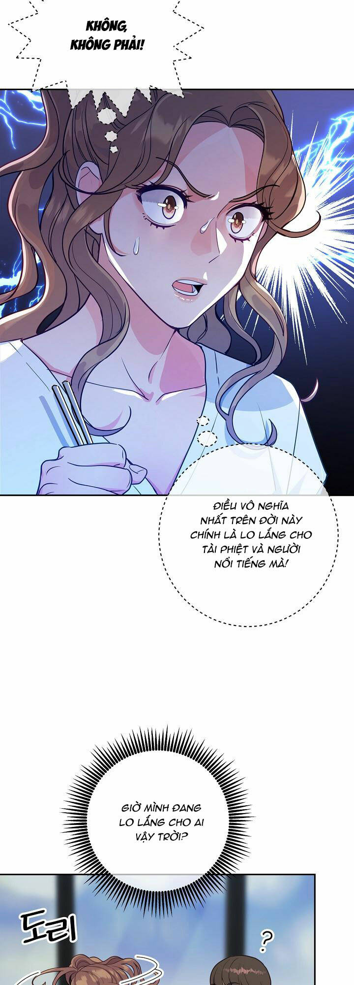 Lời Thú Tội Bí Ẩn Chapter 31 - Trang 2