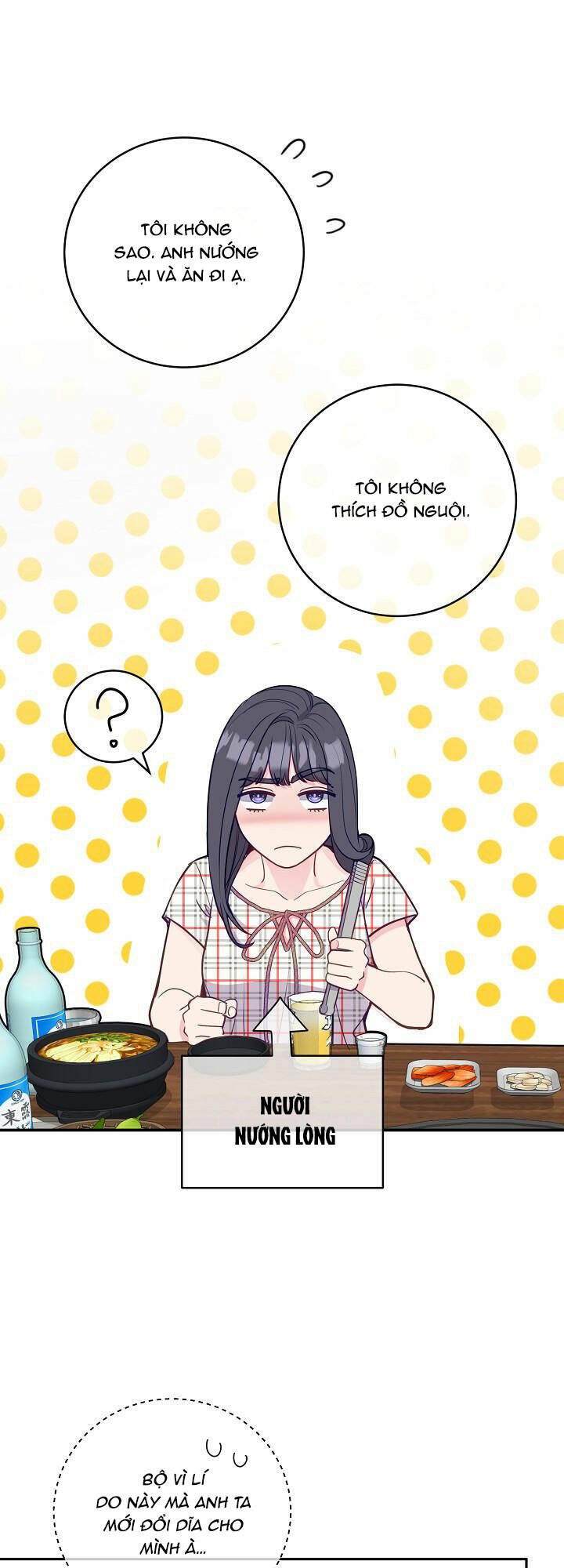 Lời Thú Tội Bí Ẩn Chapter 31 - Trang 2