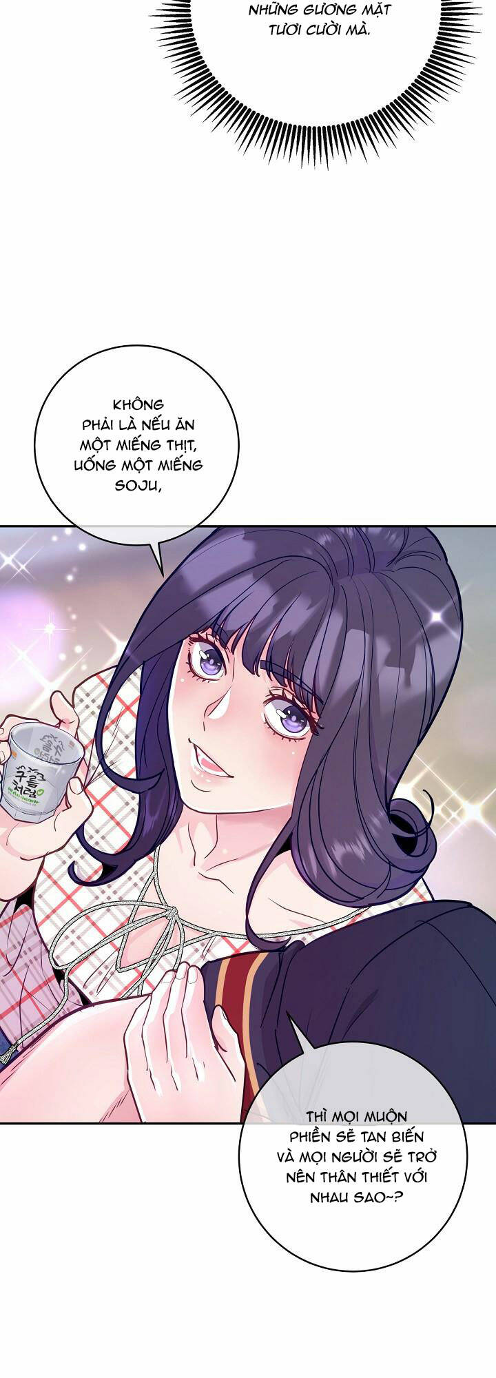 Lời Thú Tội Bí Ẩn Chapter 31 - Trang 2