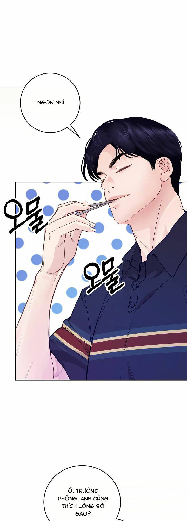 Lời Thú Tội Bí Ẩn Chapter 31 - Trang 2