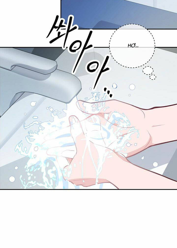 Lời Thú Tội Bí Ẩn Chapter 32 - Trang 2