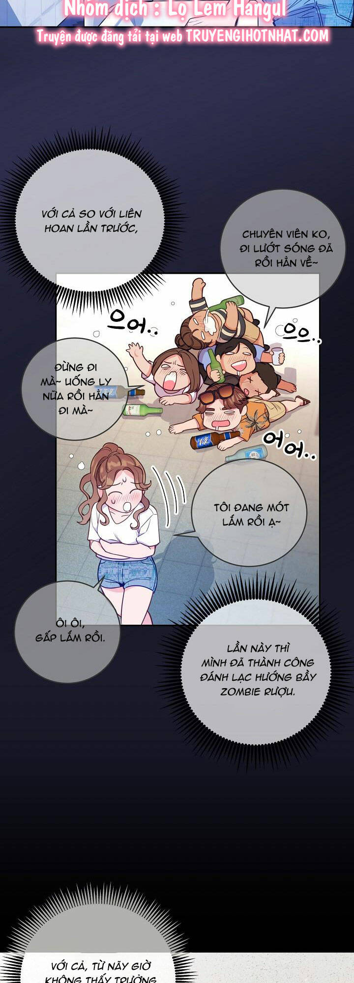 Lời Thú Tội Bí Ẩn Chapter 32 - Trang 2