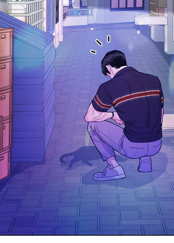 Lời Thú Tội Bí Ẩn Chapter 32 - Trang 2