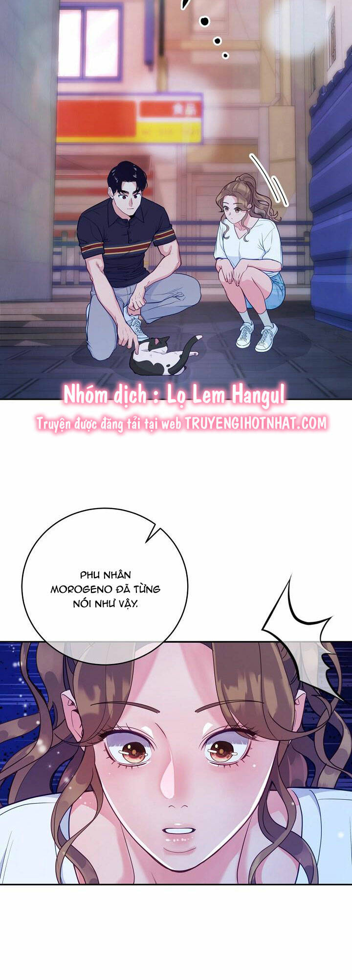 Lời Thú Tội Bí Ẩn Chapter 32 - Trang 2