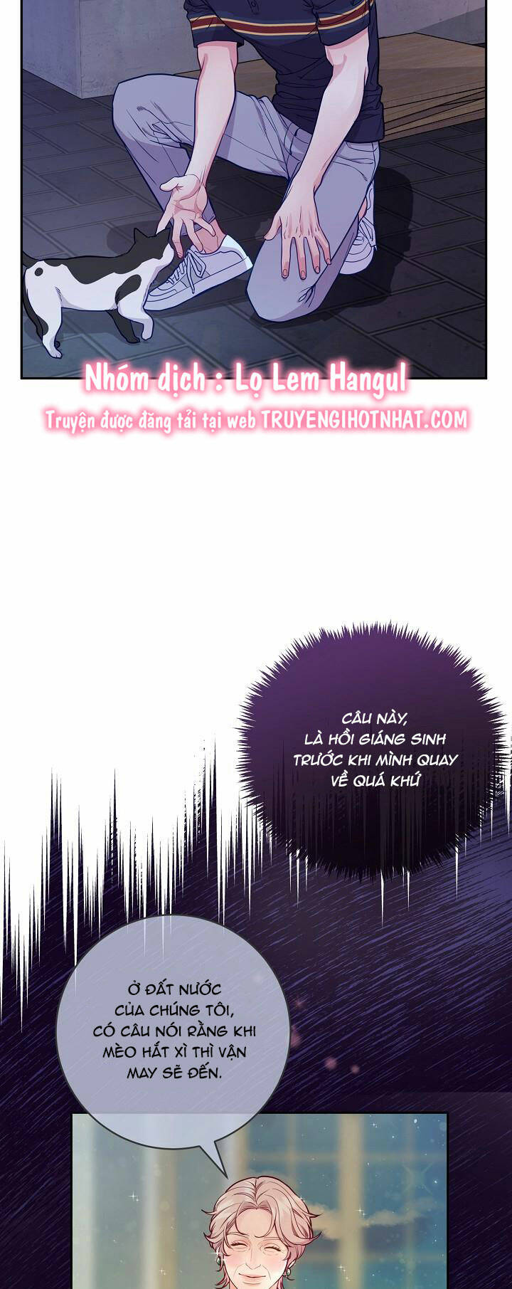 Lời Thú Tội Bí Ẩn Chapter 32 - Trang 2