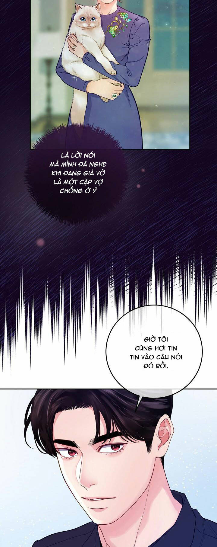 Lời Thú Tội Bí Ẩn Chapter 32 - Trang 2