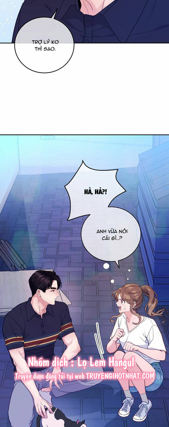 Lời Thú Tội Bí Ẩn Chapter 32 - Trang 2