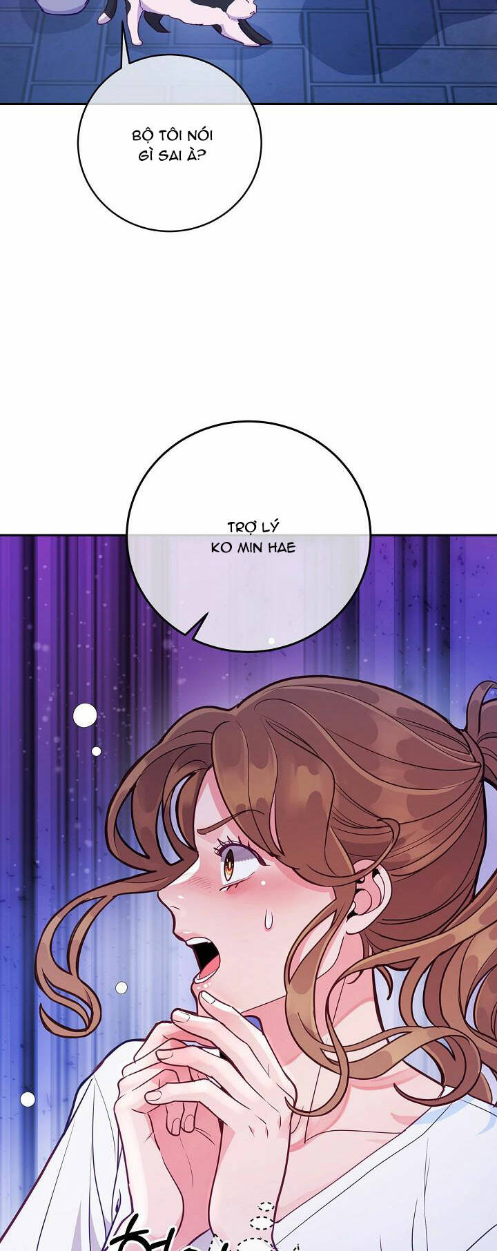 Lời Thú Tội Bí Ẩn Chapter 32 - Trang 2