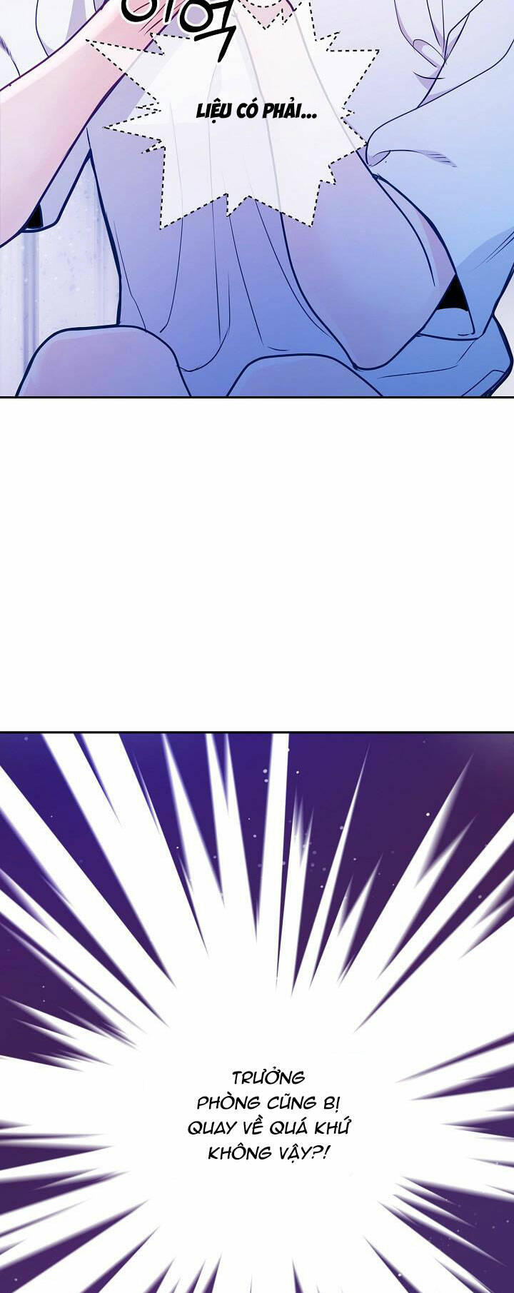 Lời Thú Tội Bí Ẩn Chapter 32 - Trang 2