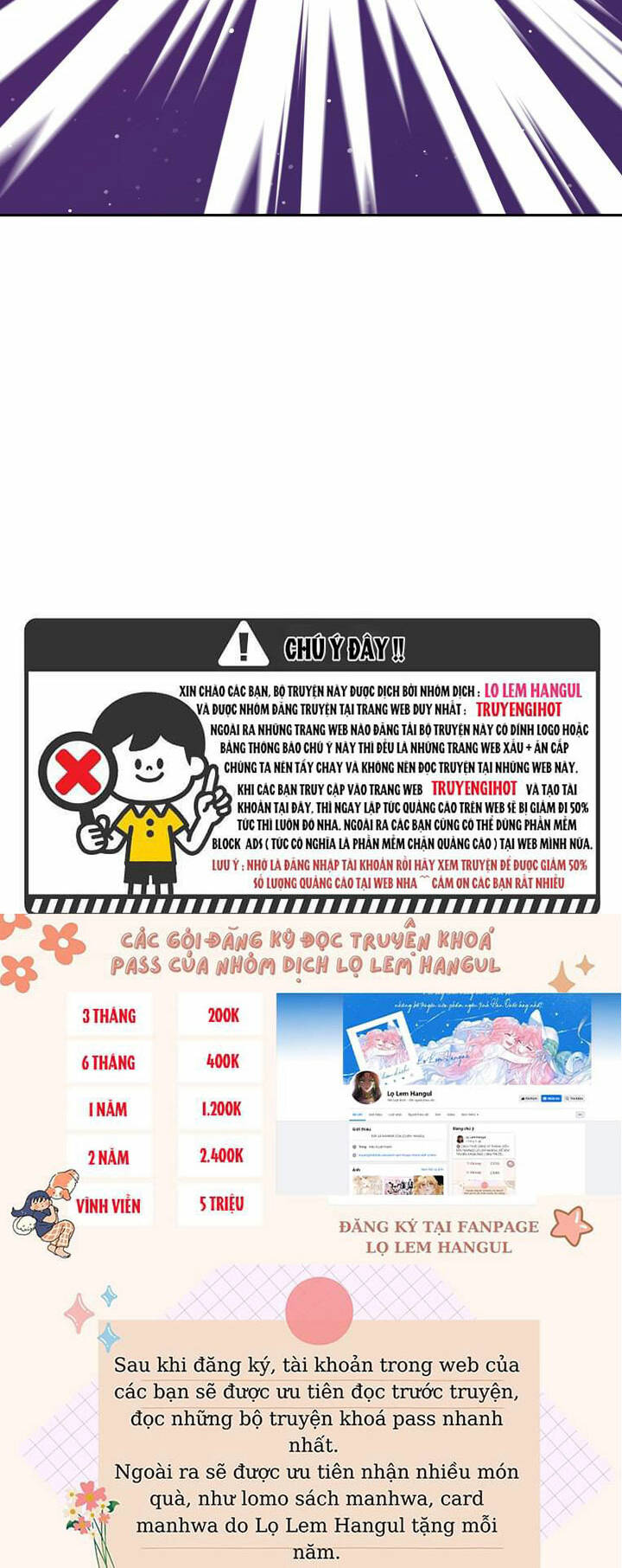 Lời Thú Tội Bí Ẩn Chapter 32 - Trang 2