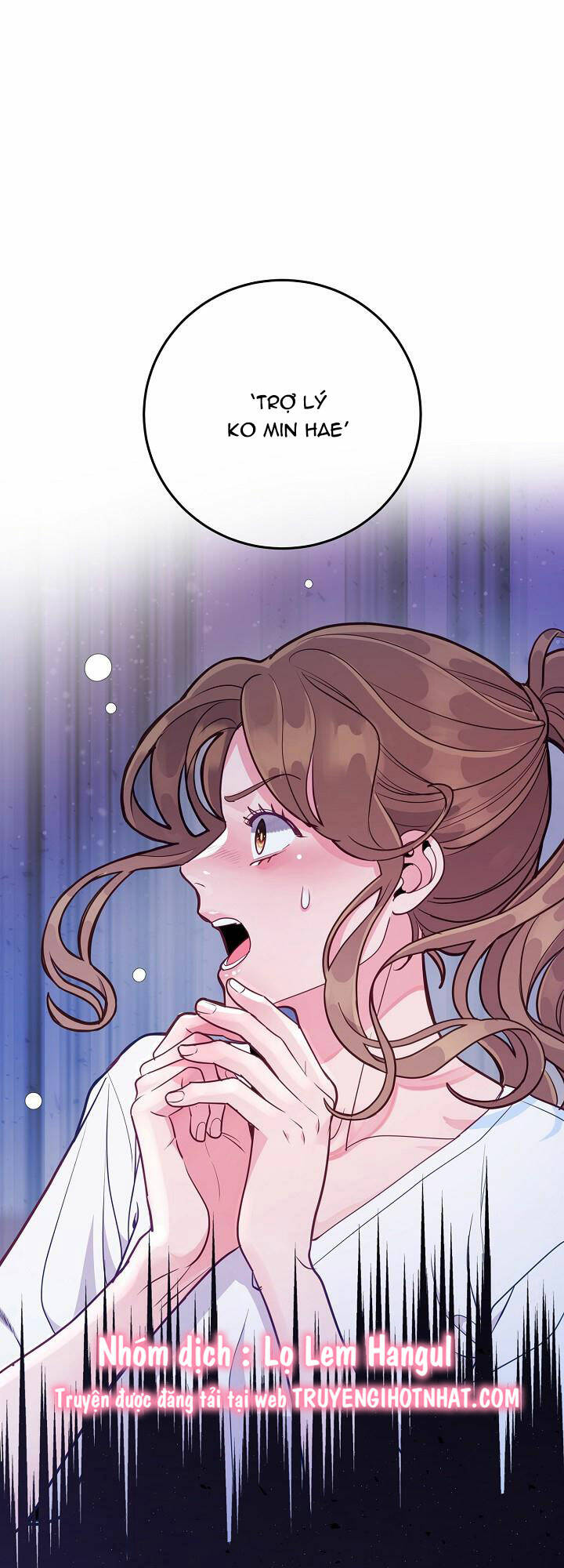 Lời Thú Tội Bí Ẩn Chapter 33 - Trang 2