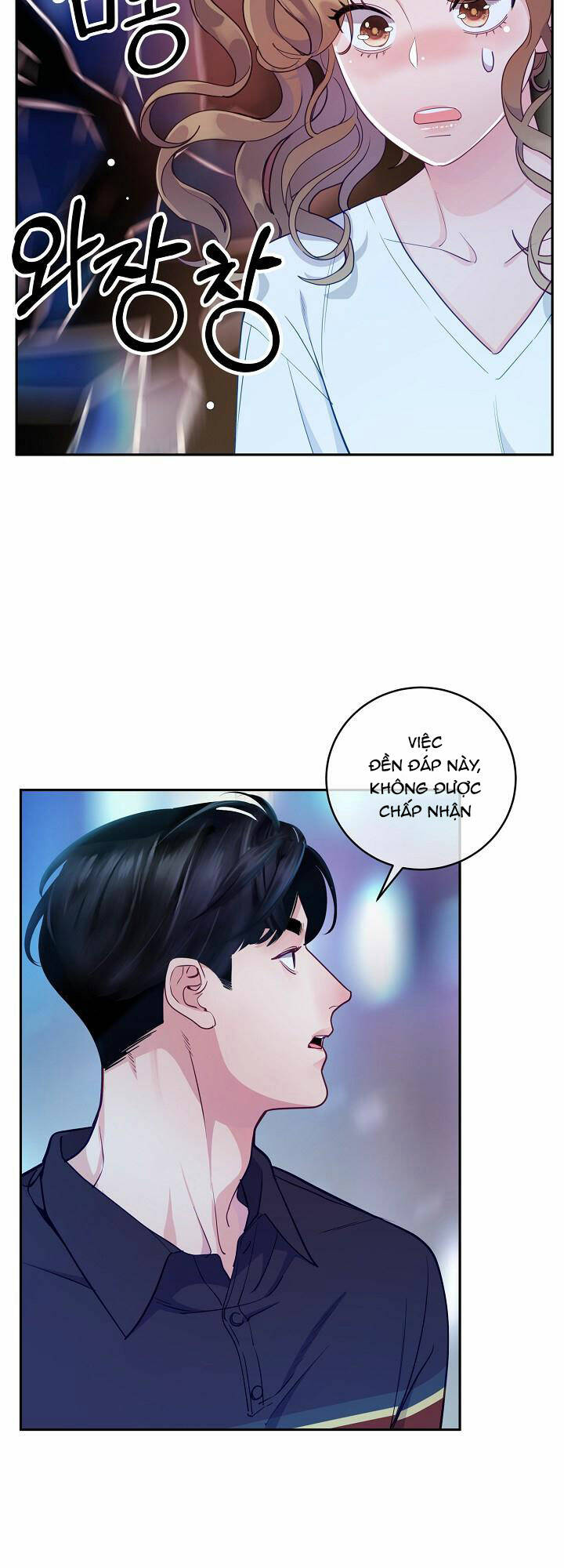 Lời Thú Tội Bí Ẩn Chapter 33 - Trang 2