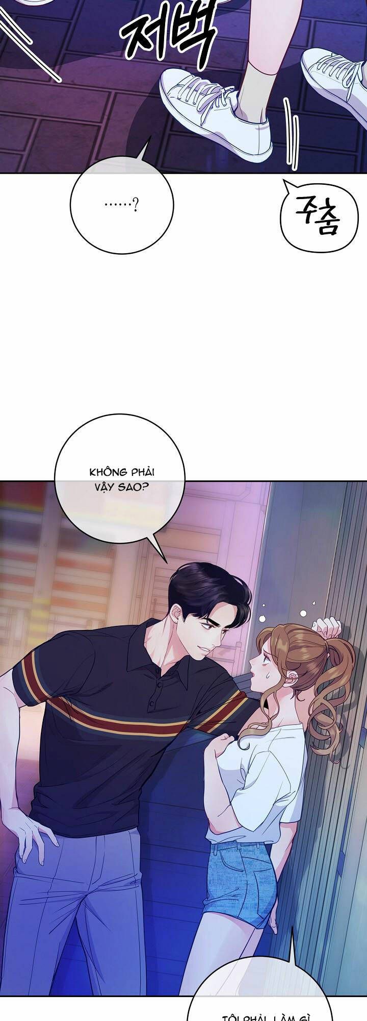 Lời Thú Tội Bí Ẩn Chapter 33 - Trang 2