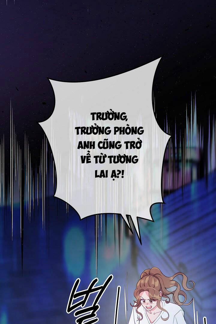 Lời Thú Tội Bí Ẩn Chapter 33 - Trang 2