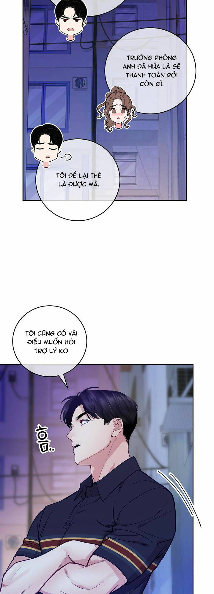 Lời Thú Tội Bí Ẩn Chapter 33 - Trang 2