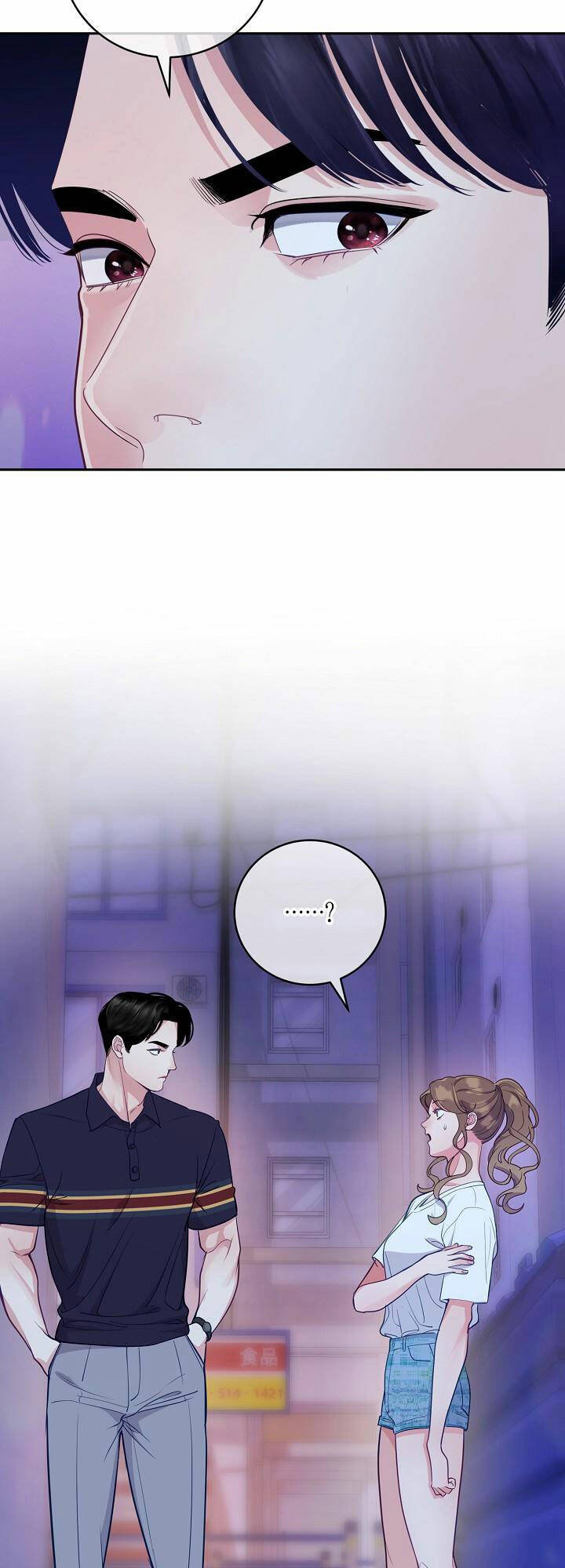 Lời Thú Tội Bí Ẩn Chapter 33 - Trang 2