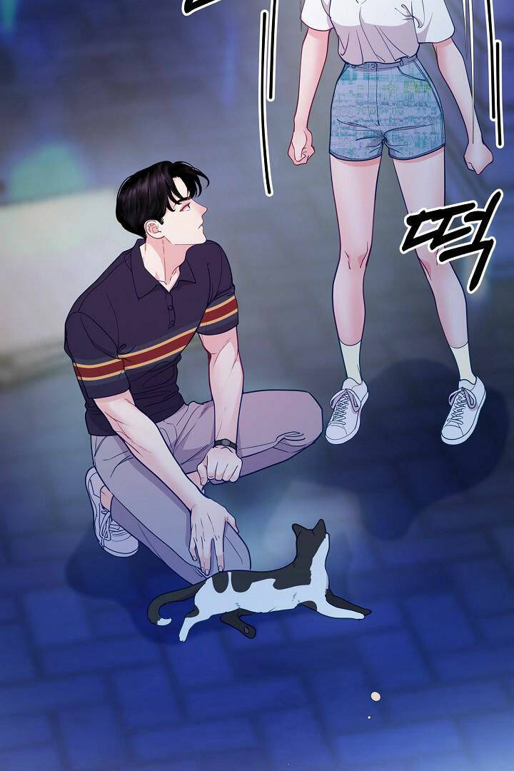 Lời Thú Tội Bí Ẩn Chapter 33 - Trang 2