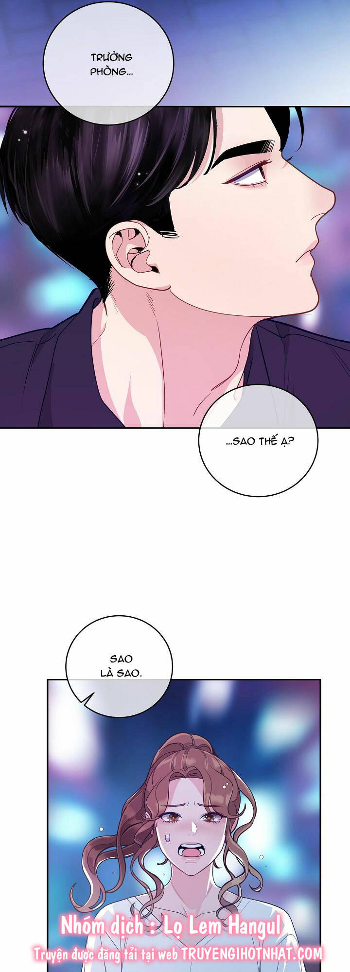 Lời Thú Tội Bí Ẩn Chapter 33 - Trang 2