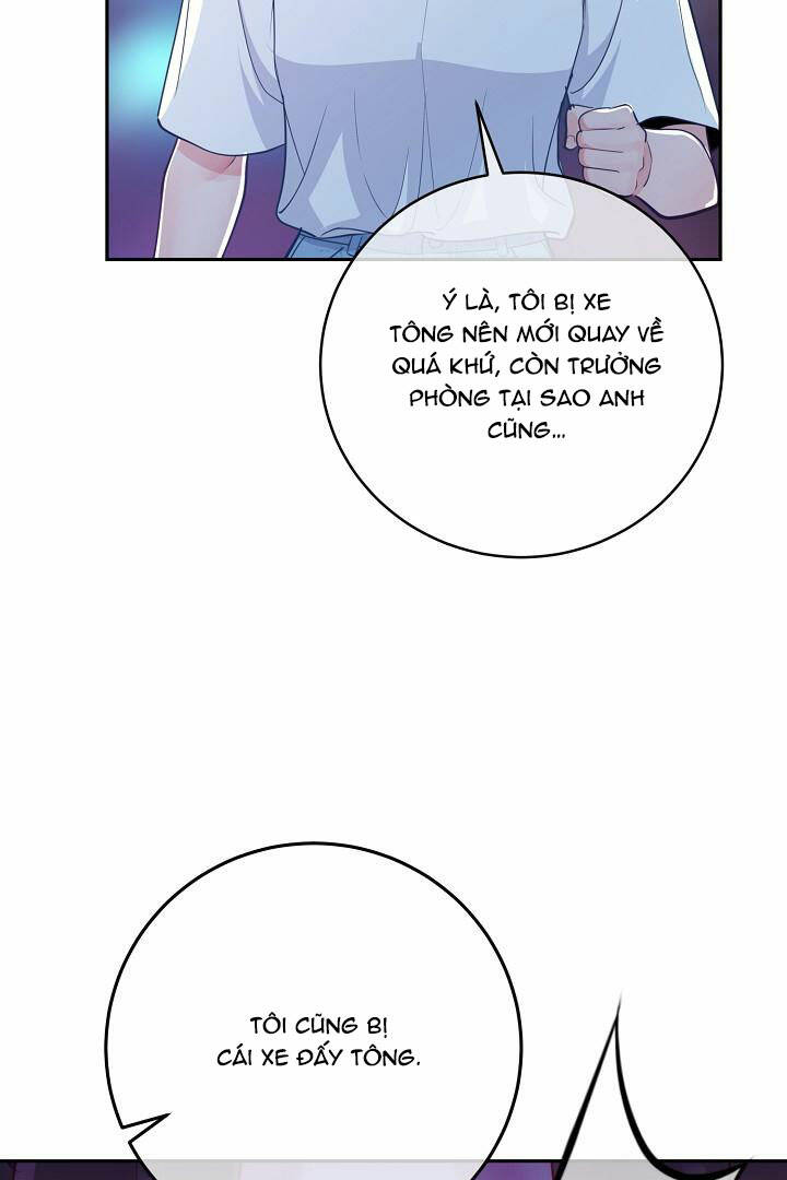 Lời Thú Tội Bí Ẩn Chapter 33 - Trang 2