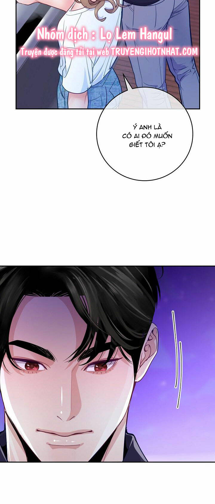 Lời Thú Tội Bí Ẩn Chapter 34 - Trang 2