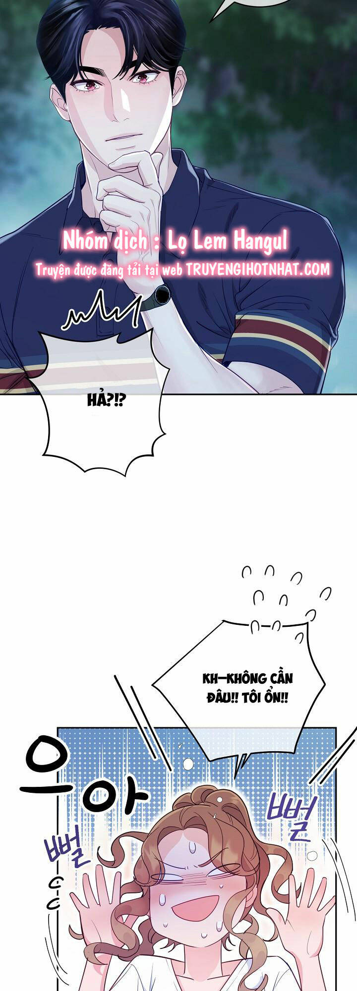 Lời Thú Tội Bí Ẩn Chapter 34 - Trang 2