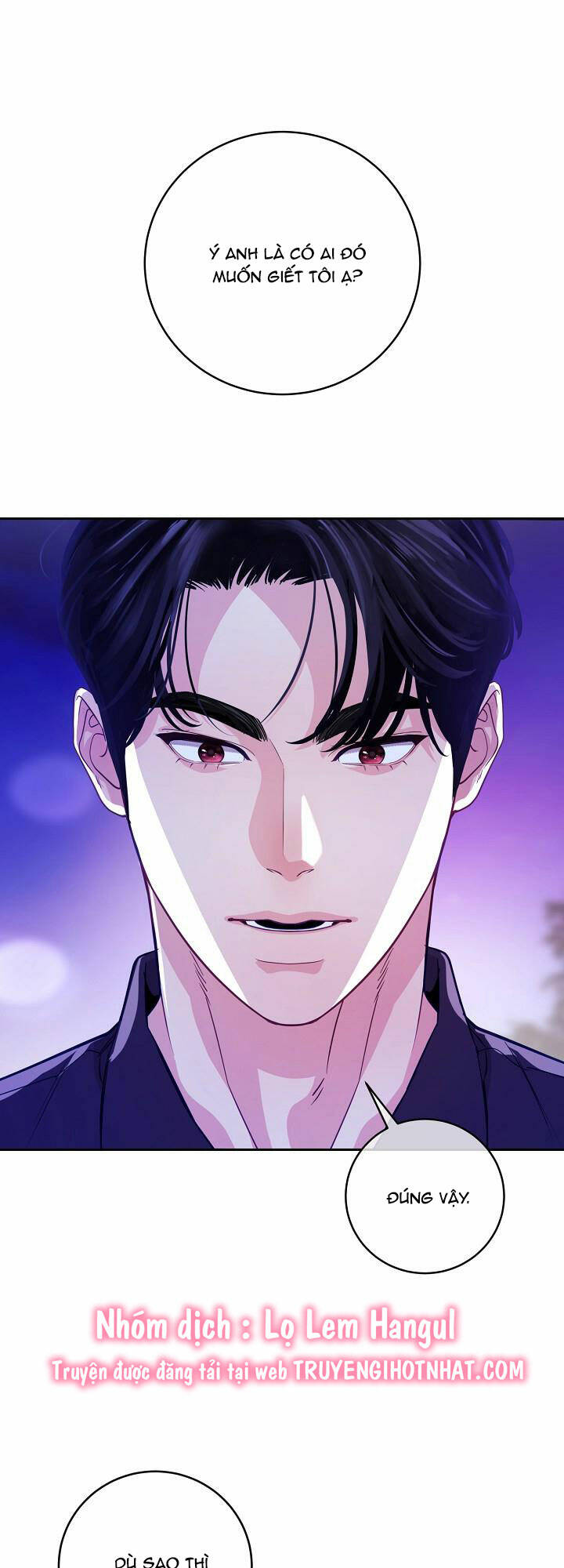 Lời Thú Tội Bí Ẩn Chapter 35 - Trang 2