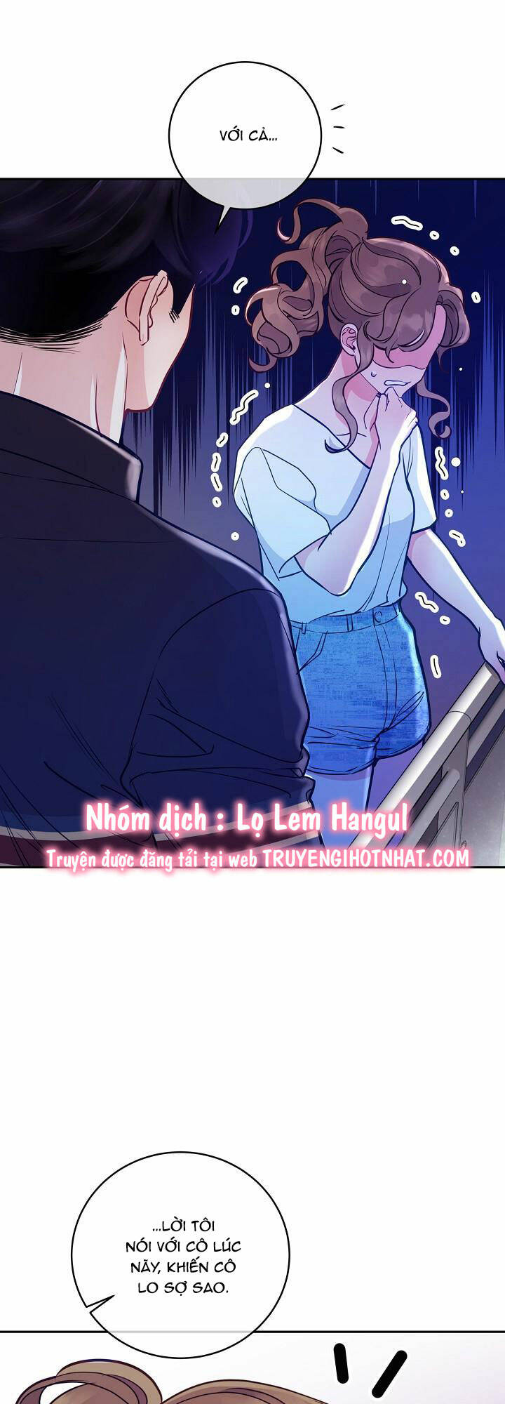 Lời Thú Tội Bí Ẩn Chapter 35 - Trang 2
