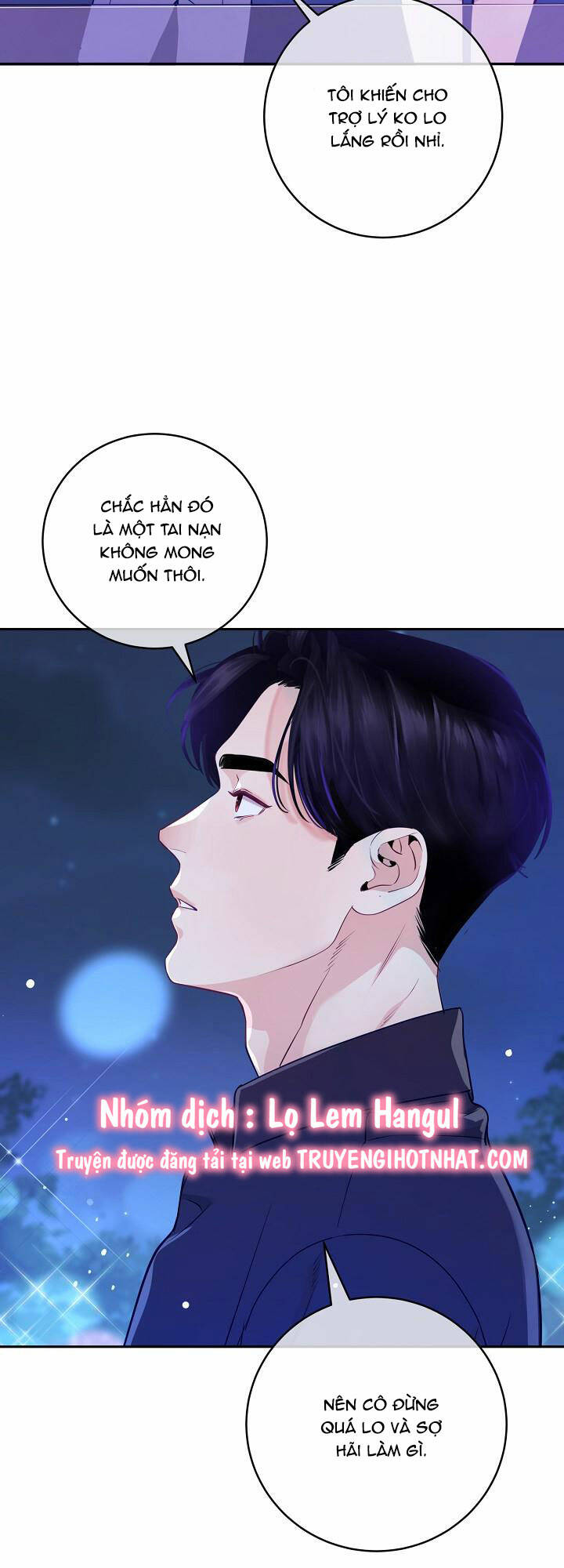 Lời Thú Tội Bí Ẩn Chapter 35 - Trang 2