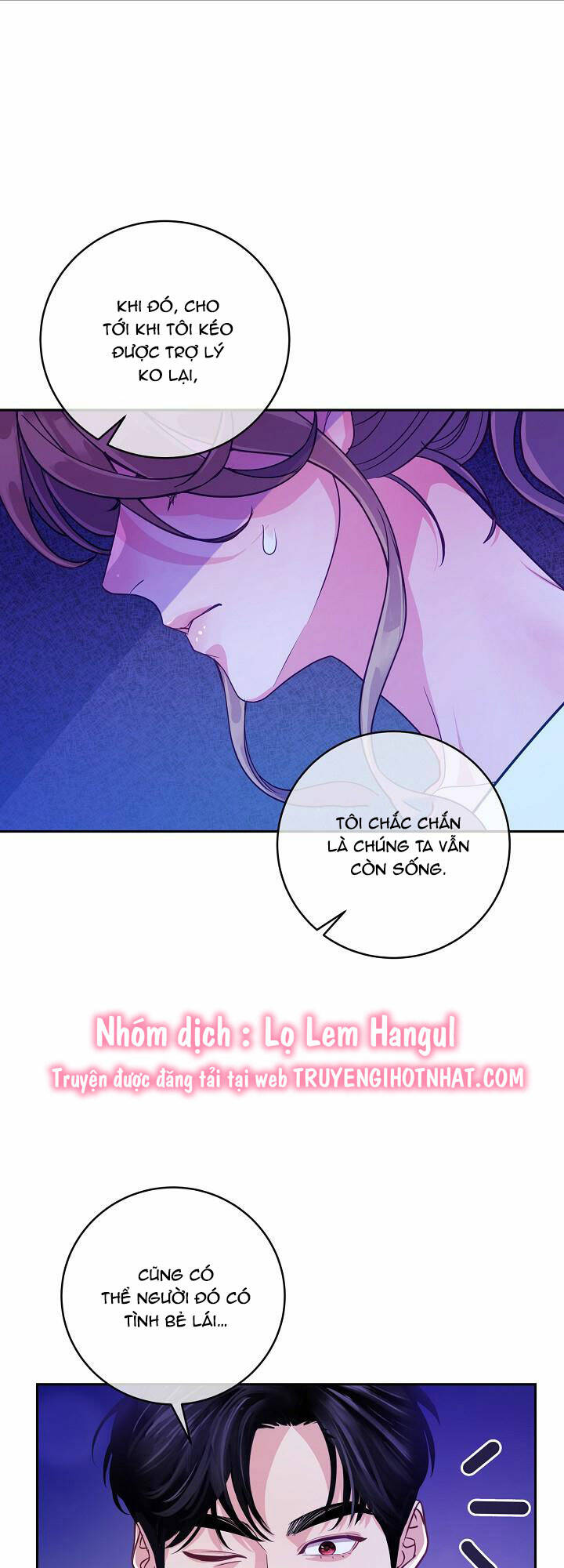 Lời Thú Tội Bí Ẩn Chapter 35 - Trang 2