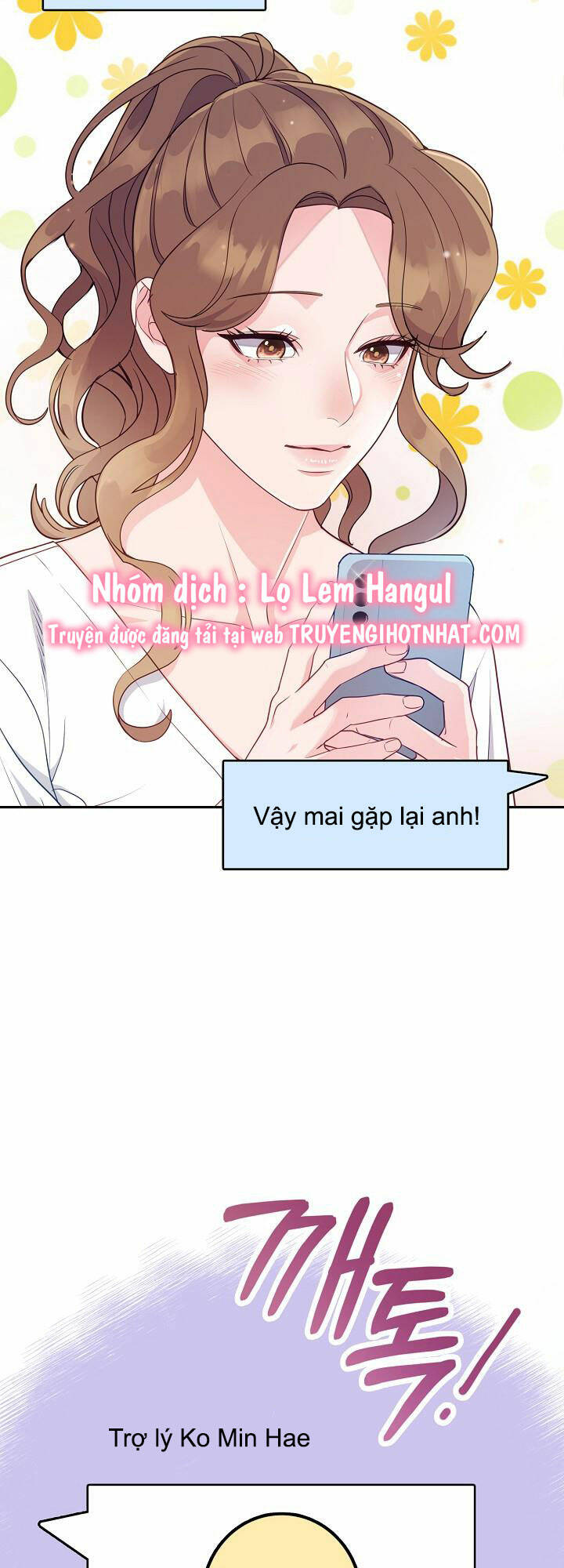 Lời Thú Tội Bí Ẩn Chapter 36 - Trang 2